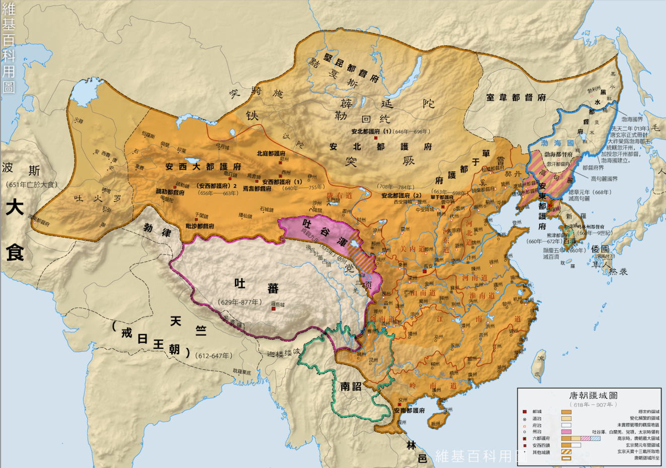 中国王朝史について / わかりやすい世界史年表 | しまうま総研